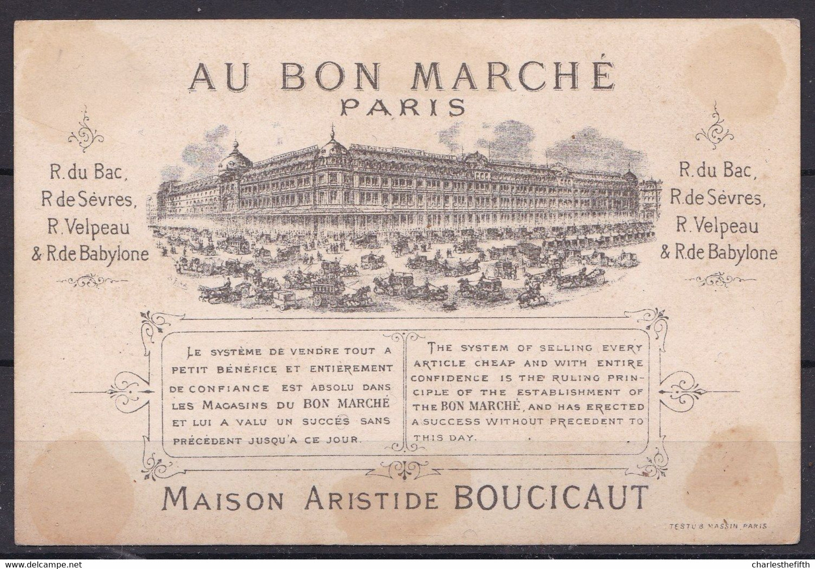 CHROMO LITHO Dorée  ! AU BON MARCHE * GARCON PORTEUR D'EAU TIMIDE OFFRE FLEURS A UNE FILLE * QU'IL EST GENTIL * - Au Bon Marché