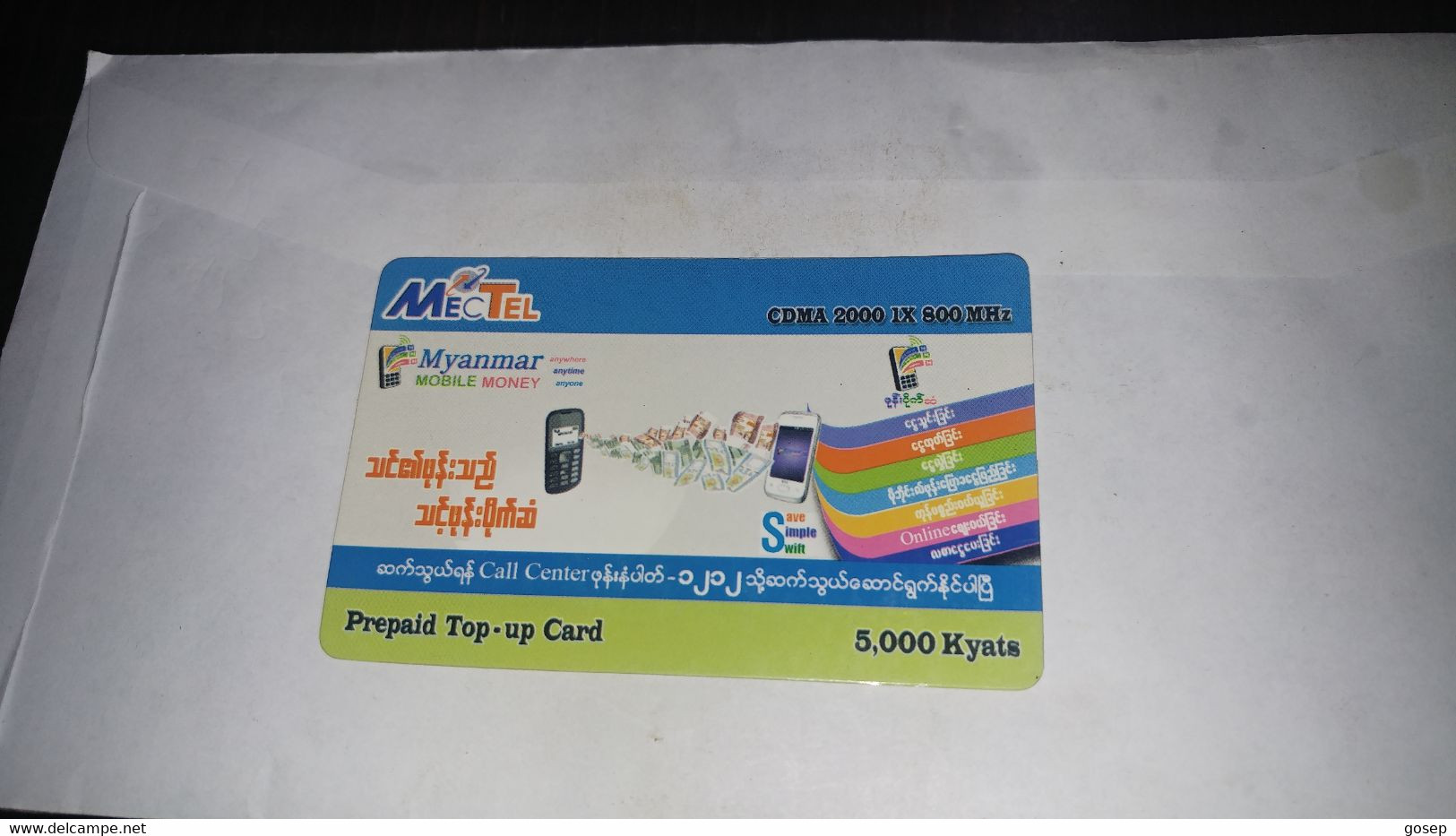 Myanmar-MECTEL-prepiad Top-up Card-(11)-(cdma 2000ix 800mhz)-(5000kyays)(1120000026061094)-used Card+1card Prepiad Free - Myanmar (Burma)