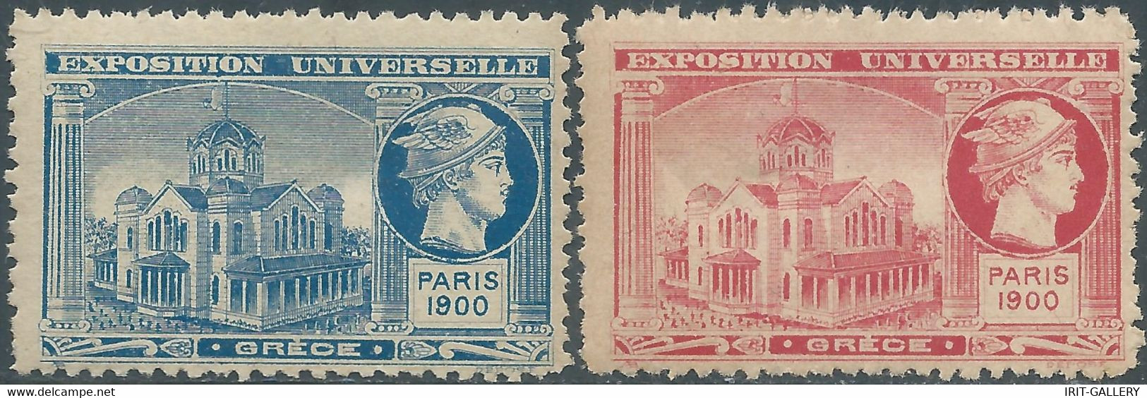 France,Paris 1900 UNIVERSAL EXHIBITION OF Greece ,Trace Of Hinged - 1900 – Pariis (France)