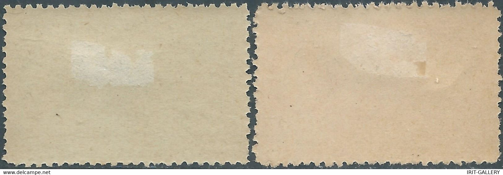 France,Paris 1900 UNIVERSAL EXHIBITION OF Greece ,Trace Of Hinged - 1900 – Pariis (France)