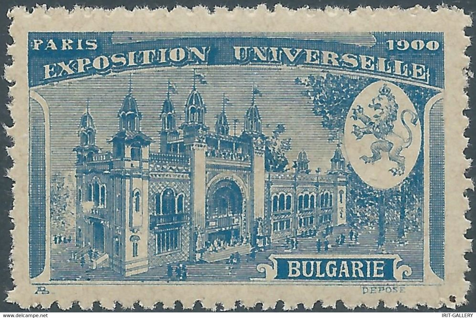 France,Paris 1900 UNIVERSAL EXHIBITION OF Bulgaria , Trace Of Hinged - 1900 – Paris (Frankreich)