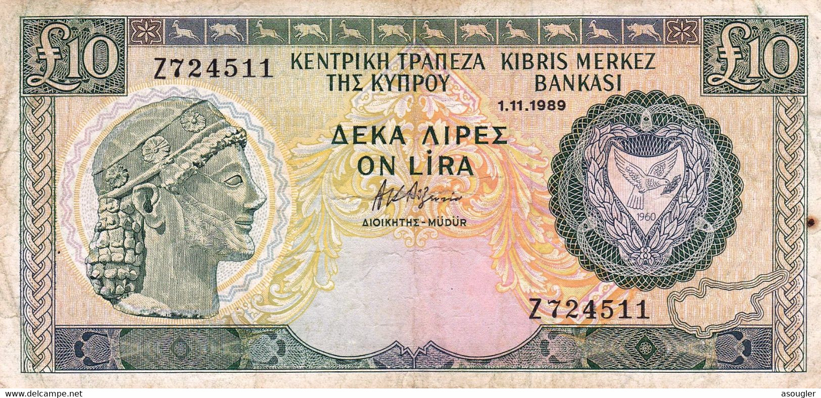 CYPRUS (GREECE) 10 POUNDS 1989 "replacement Prefix Z" F P-55a "free Shipping Via Registered Air Mail" - Cyprus