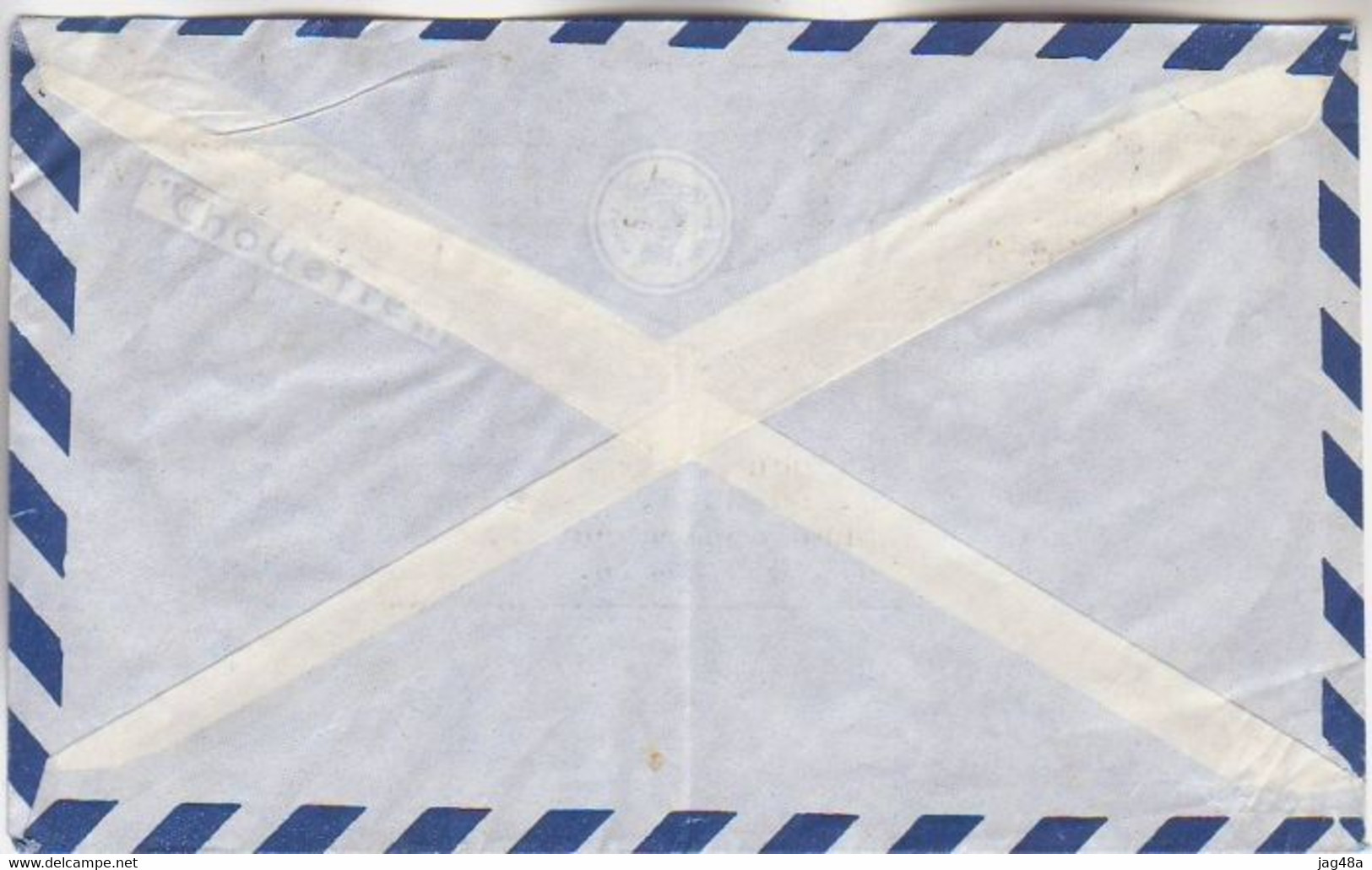 GREECE. 1953/Athens, Mixed Franking Envelope/slogan Cancel. - Storia Postale