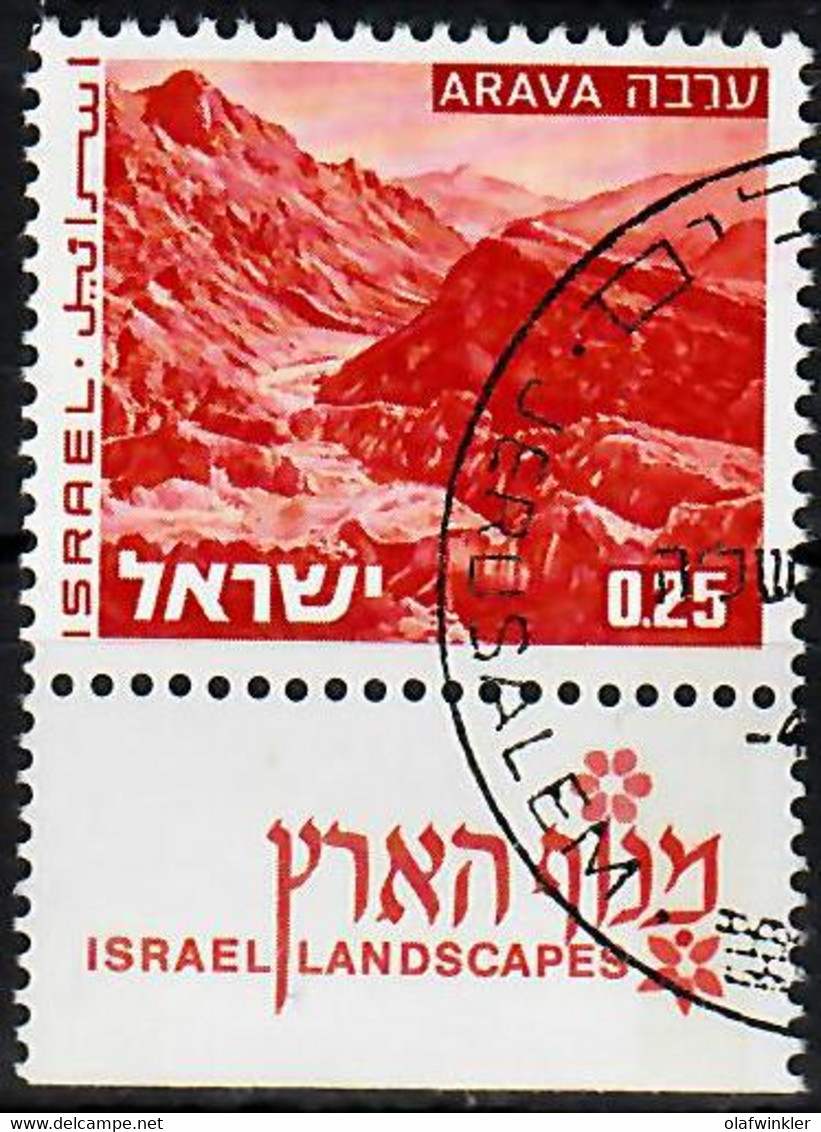 1975 Landscapes Aarava Phosphor Variety 1P Long Bale 597-III / Mi 623y MNH / Neuf Sans Charniere / Postfrisch - Geschnittene, Druckproben Und Abarten