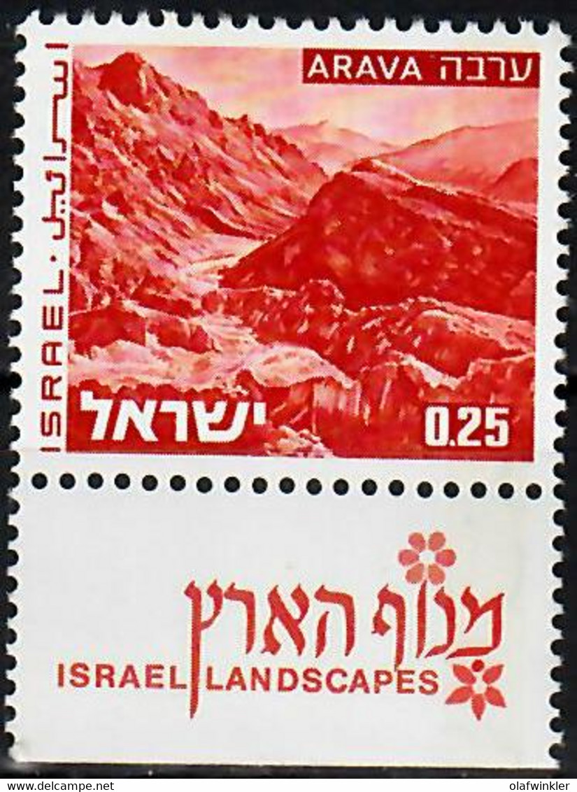 1975 Landscapes Aarava Phosphor Variety 1P Long Bale 597-III / Mi 623y MNH / Neuf Sans Charniere / Postfrisch - Imperforates, Proofs & Errors