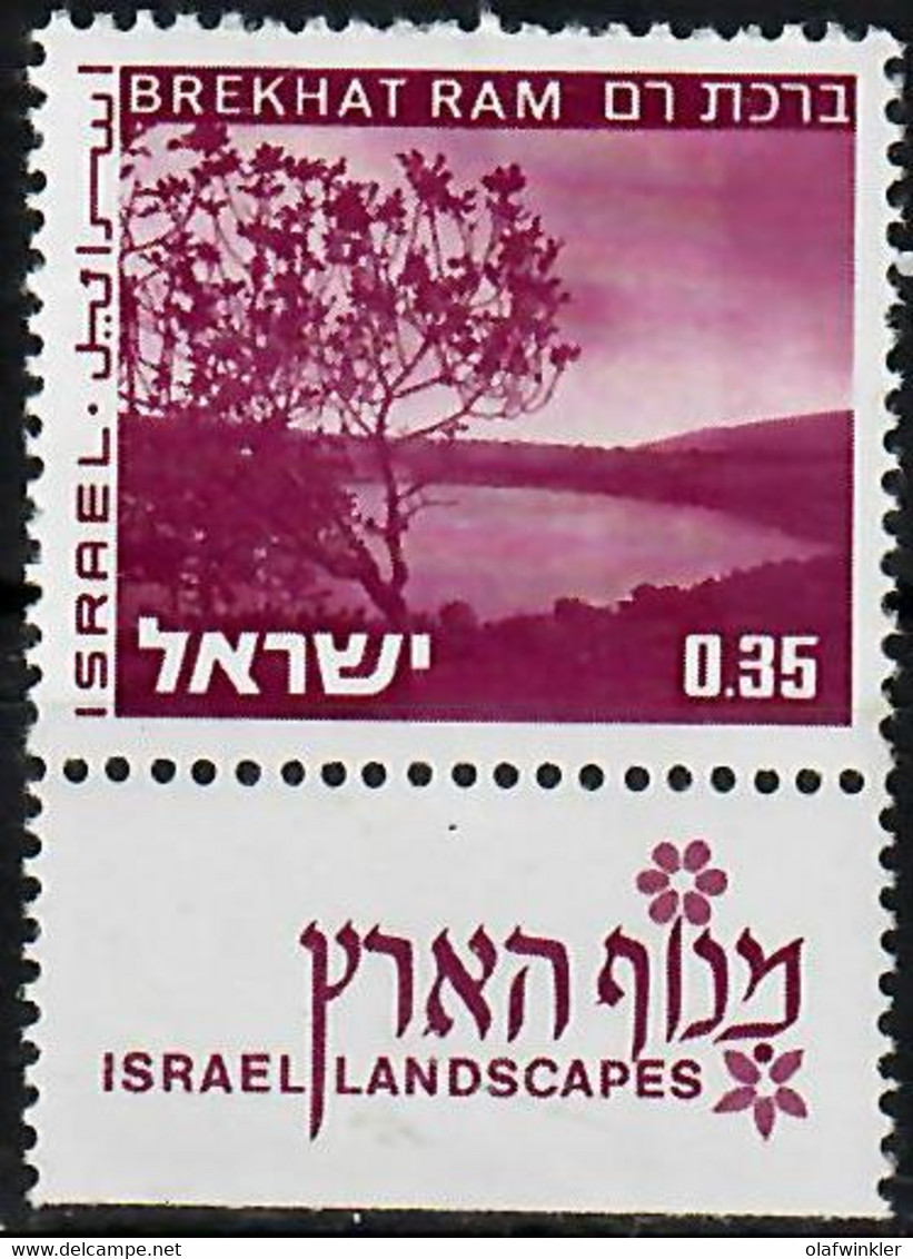 1975 Landscapes Ram Pool Phosphor Variety 1P Short Bale 577-III / Mi 600y MNH / Neuf Sans Charniere / Postfrisch - Geschnittene, Druckproben Und Abarten