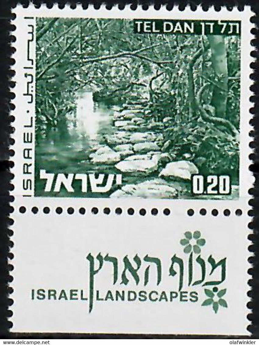 1975 Landscapes Tel Dan Phosphor Variety 1P Long Bale 573-V / Mi 598y MNH / Neuf Sans Charniere / Postfrisch - Non Dentellati, Prove E Varietà