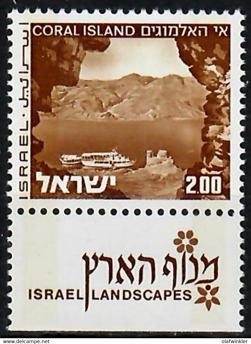 1975 Landscapes Coral Island Phosphor Variety 2P Long Bale 549-VI / Mi 624yI MNH / Neuf Sans Charniere / Postfrisch - Geschnittene, Druckproben Und Abarten