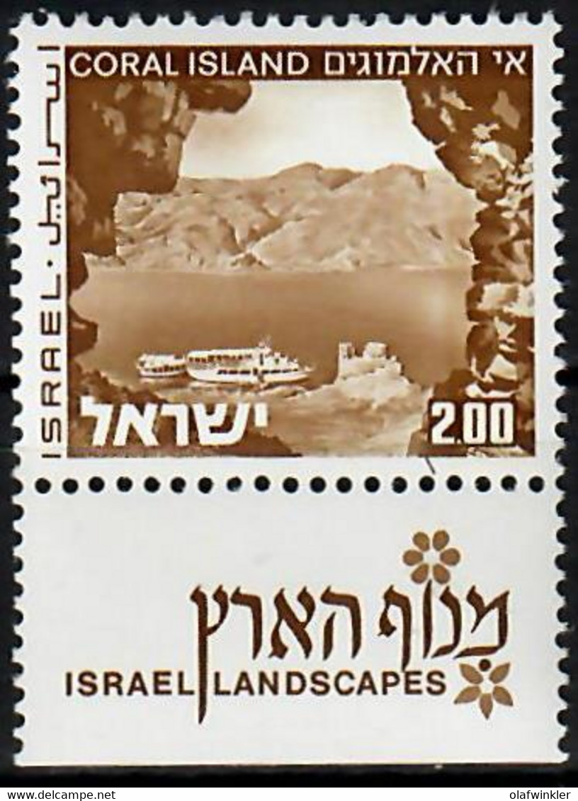 1979 Landscapes Coral Island Phosphor Variety 1P Short Bale 549-VI / Mi 624yII MNH / Neuf Sans Charniere / Postfrisch - Geschnittene, Druckproben Und Abarten