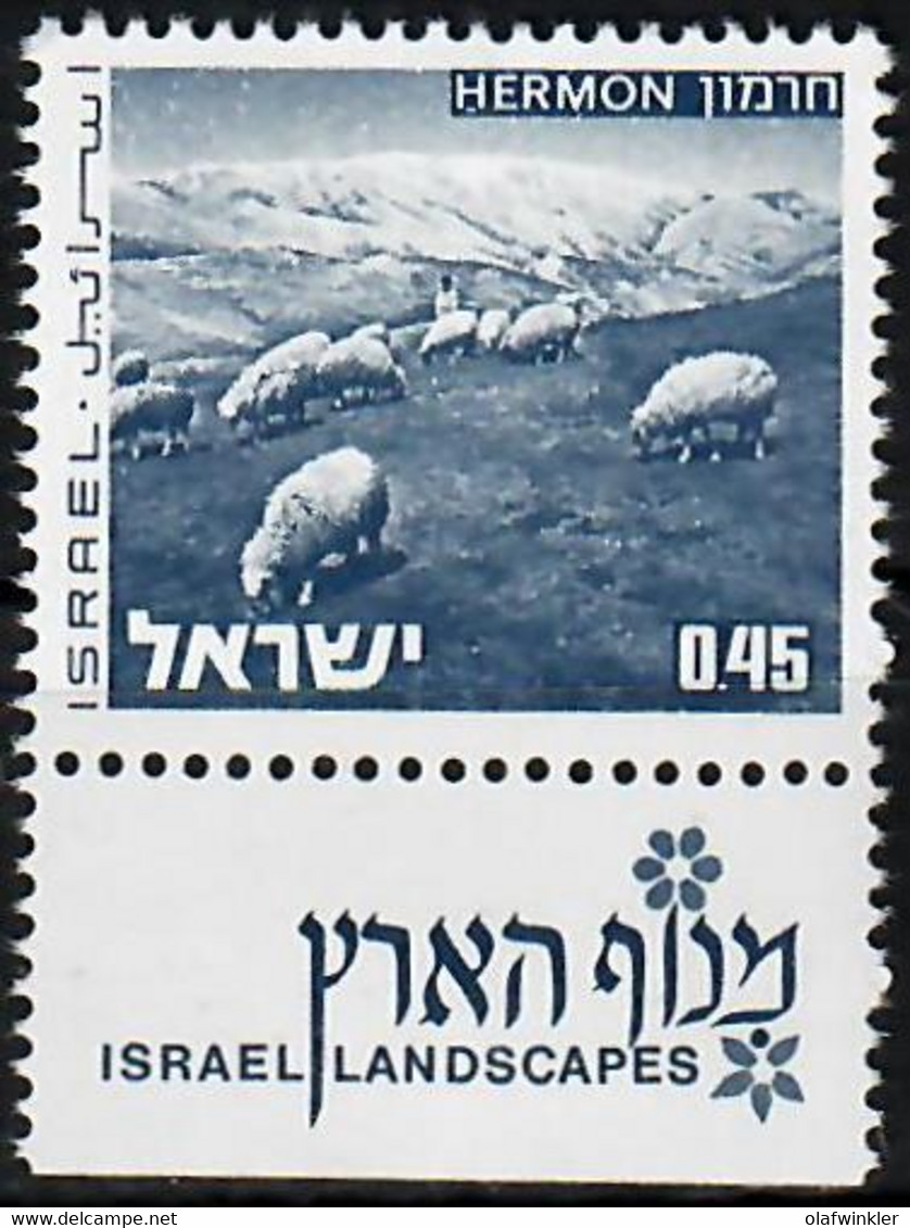 1976 Landscapes Mount Hermon Phosphor Variety 1P Short Bale 547-II / Mi 530y MNH / Neuf Sans Charniere / Postfrisch - Non Dentellati, Prove E Varietà