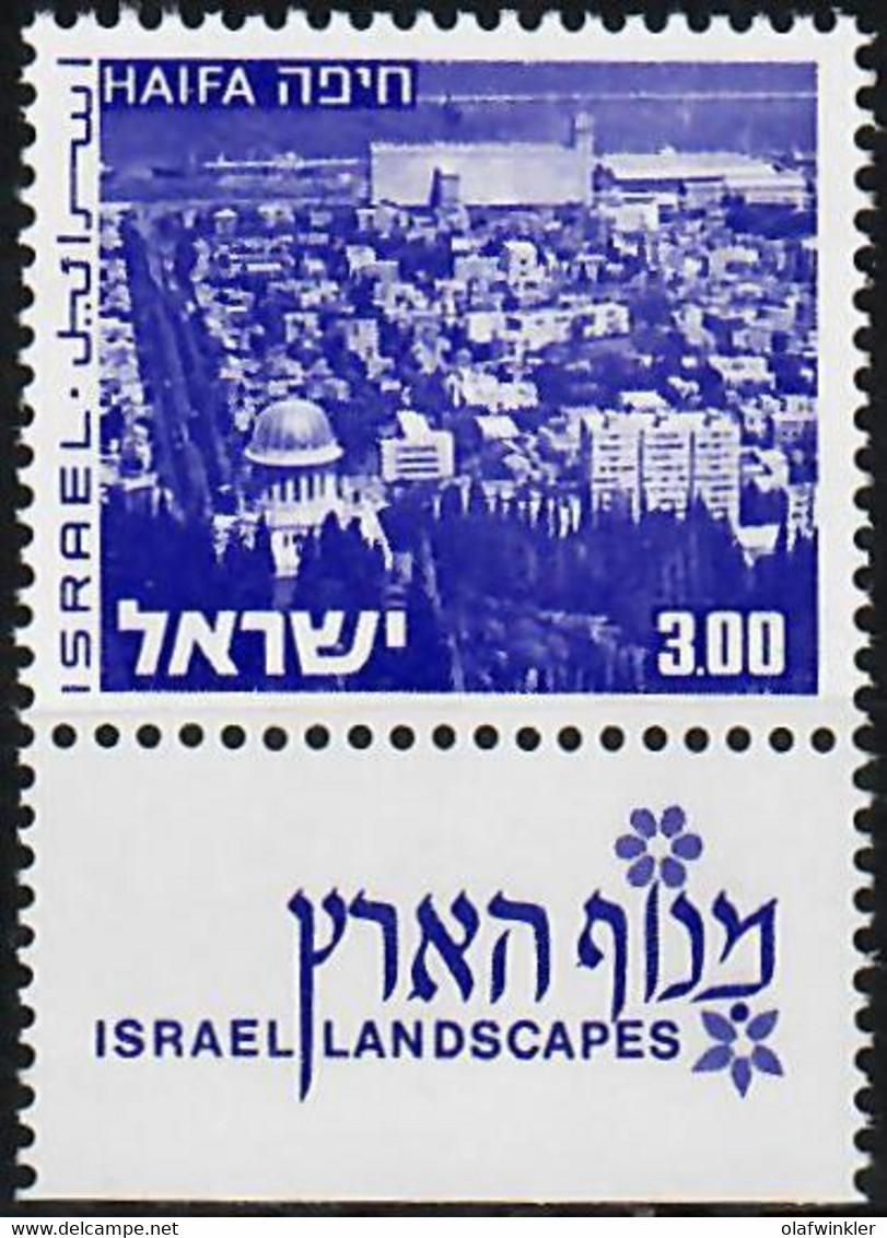 1975 Landscapes Haifa Phosphor Variety 2P Short Bale 543-III / Mi 537yI MNH / Neuf Sans Charniere / Postfrisch - Geschnittene, Druckproben Und Abarten