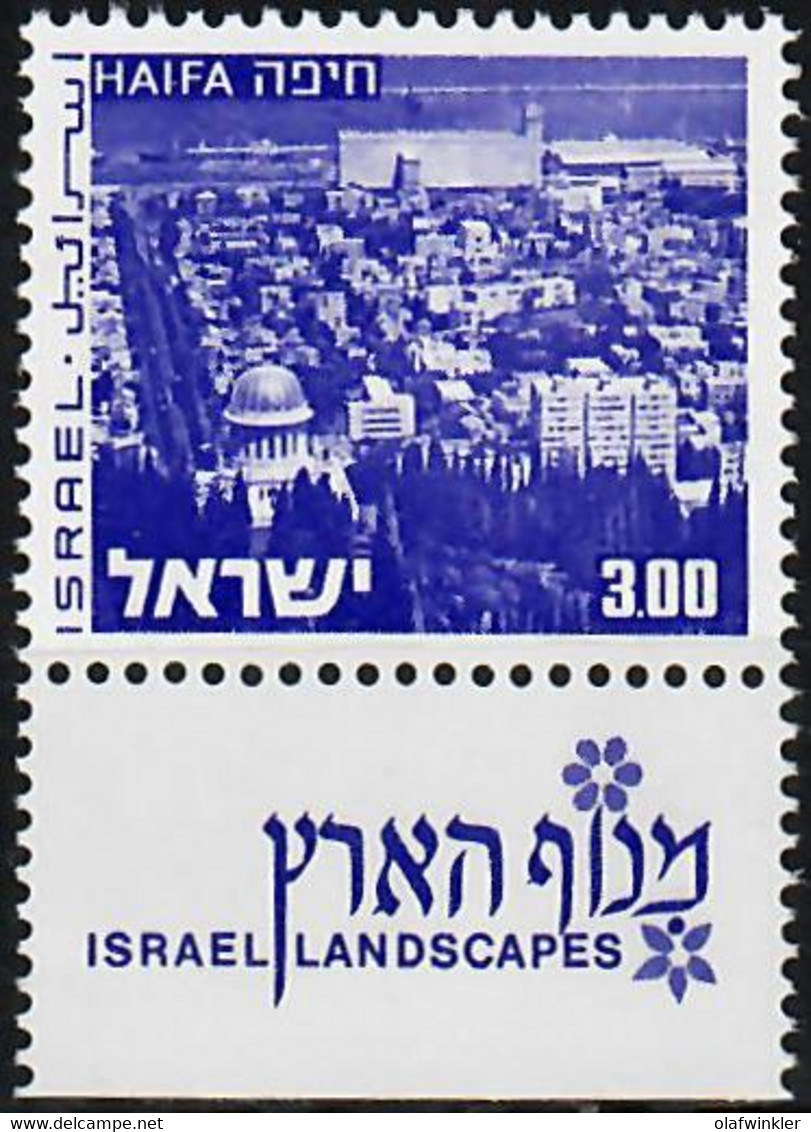 1975 Landscapes Haifa Phosphor Variety 2P Short Bale 543-III / Mi 537yI MNH / Neuf Sans Charniere / Postfrisch - Non Dentellati, Prove E Varietà