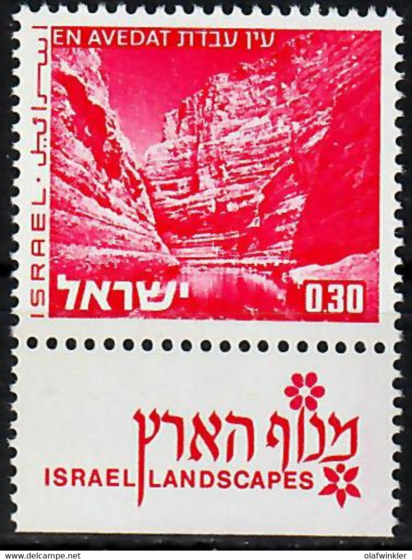 1975 Landscapes Avdat Phosphor Variety 1P Short Bale 542-IV / Mi 529y MNH / Neuf Sans Charniere / Postfrisch - Sin Dentar, Pruebas De Impresión Y Variedades