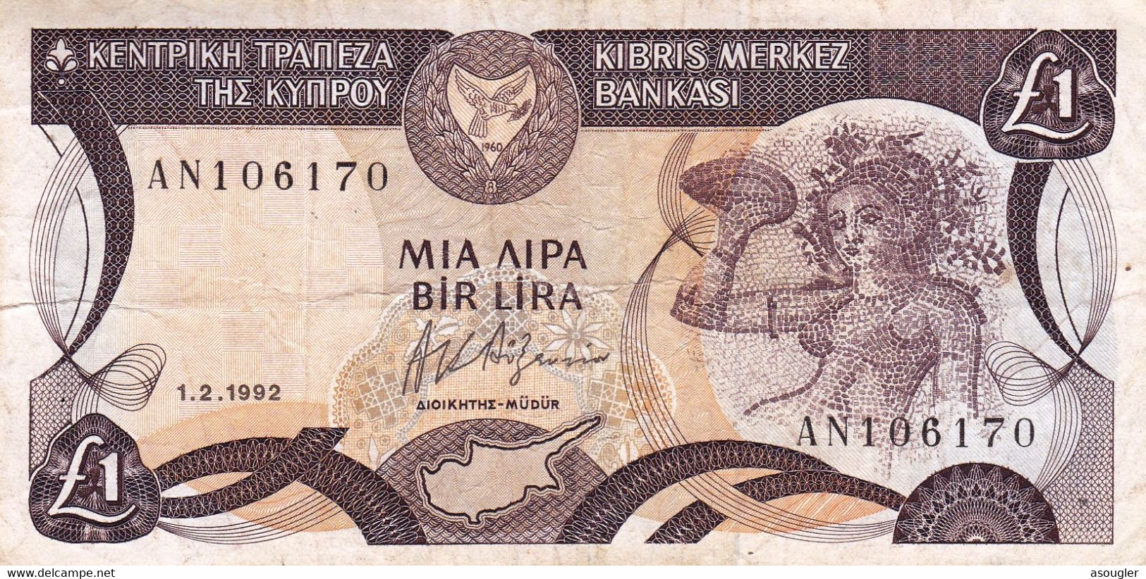 CYPRUS (GREECE) 1 POUND 1992 F P-53b  "free Shipping Via Regular Air Mail (buyer Risk)" - Cyprus