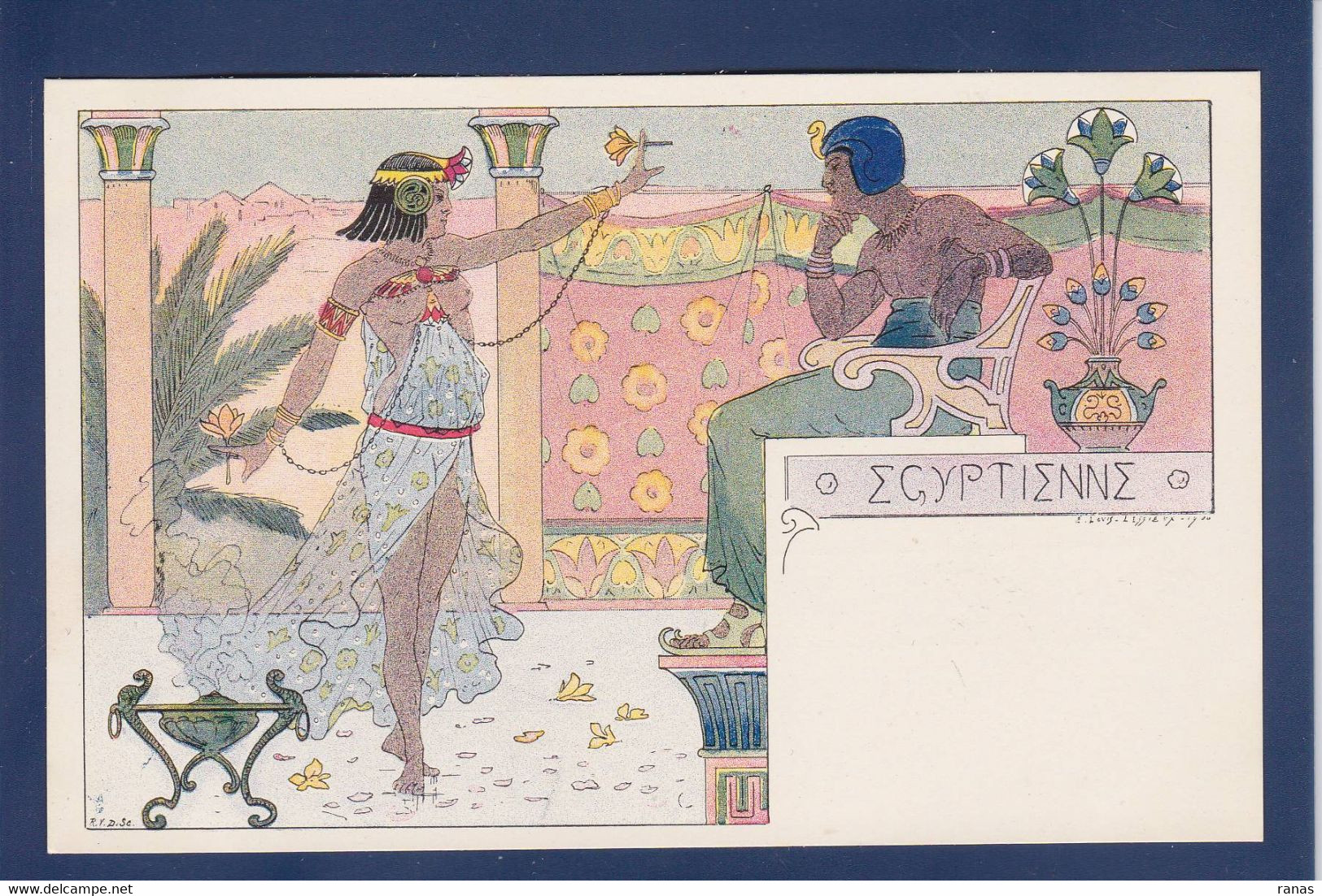 CPA Lessieux Art Nouveau Femme Women Non Circulé Série La Danse état LUXE Egypte - Lessieux