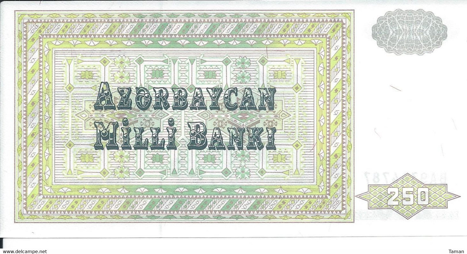 AZERBAÏDJAN    -   250 Manat  Nd(1992)    -- UNC -- - Azerbaïdjan