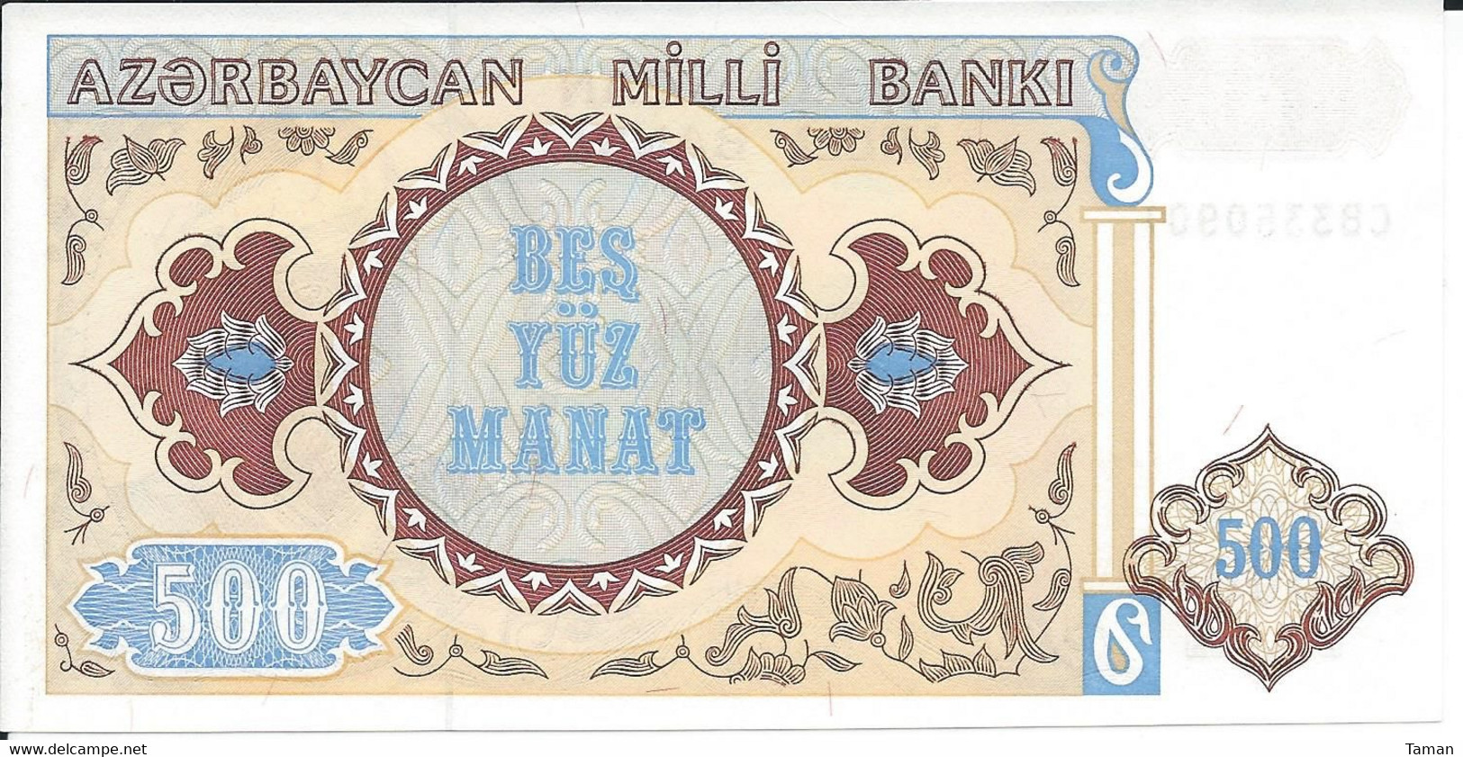 AZERBAÏDJAN   -  500 Manat  Nd(1993)   --  UNC -- - Azerbaïdjan