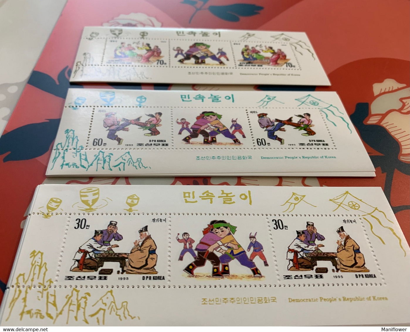 Korea Stamp MNH Games Kite Chess Sports Sheets X 3 Diff Perf - Corea Del Nord