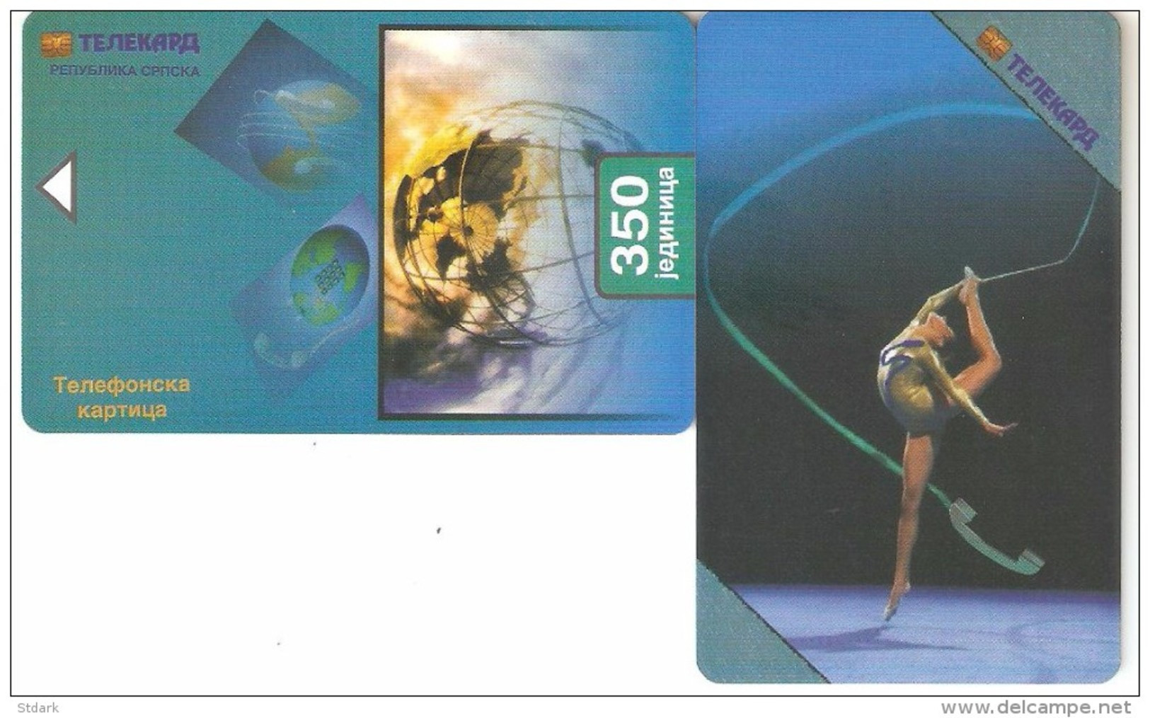 Bosnia-Gymnastika, DUMMY CARD(no Chip,no Code) - Bosnia