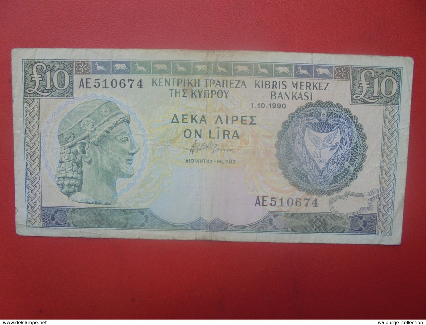 CHYPRE 10 POUNDS 1990 Circuler ASSEZ RARE ! (B.26) - Cyprus