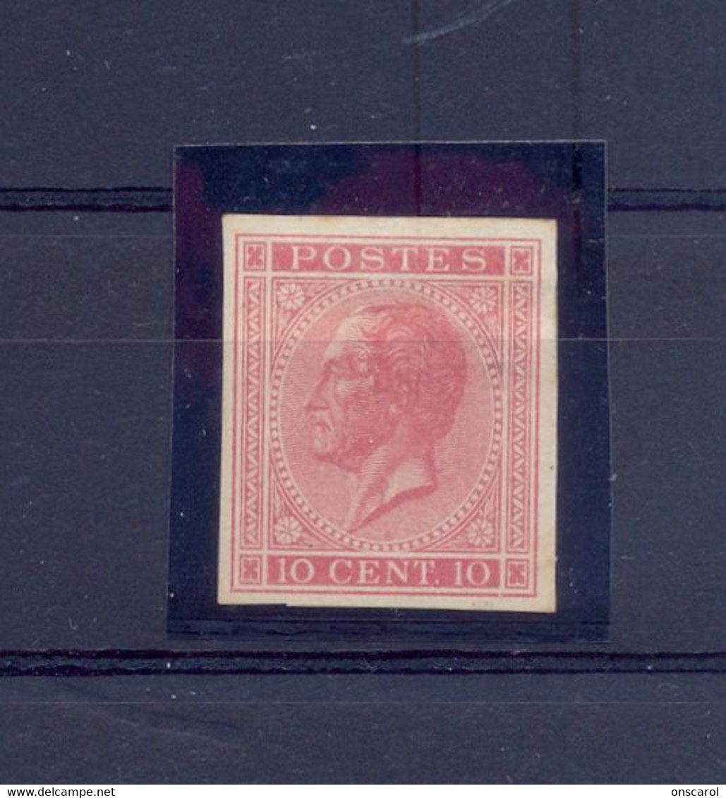 STES 1176 Emissie 1885 10 Ct Karmijn - Proofs & Reprints