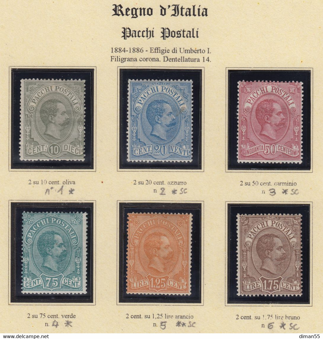 ITALIA Regno - Extended Collection - Umberto I - Cat 1160 Euro - Pacchi Postali - Gomma Integra - Pacchi Postali