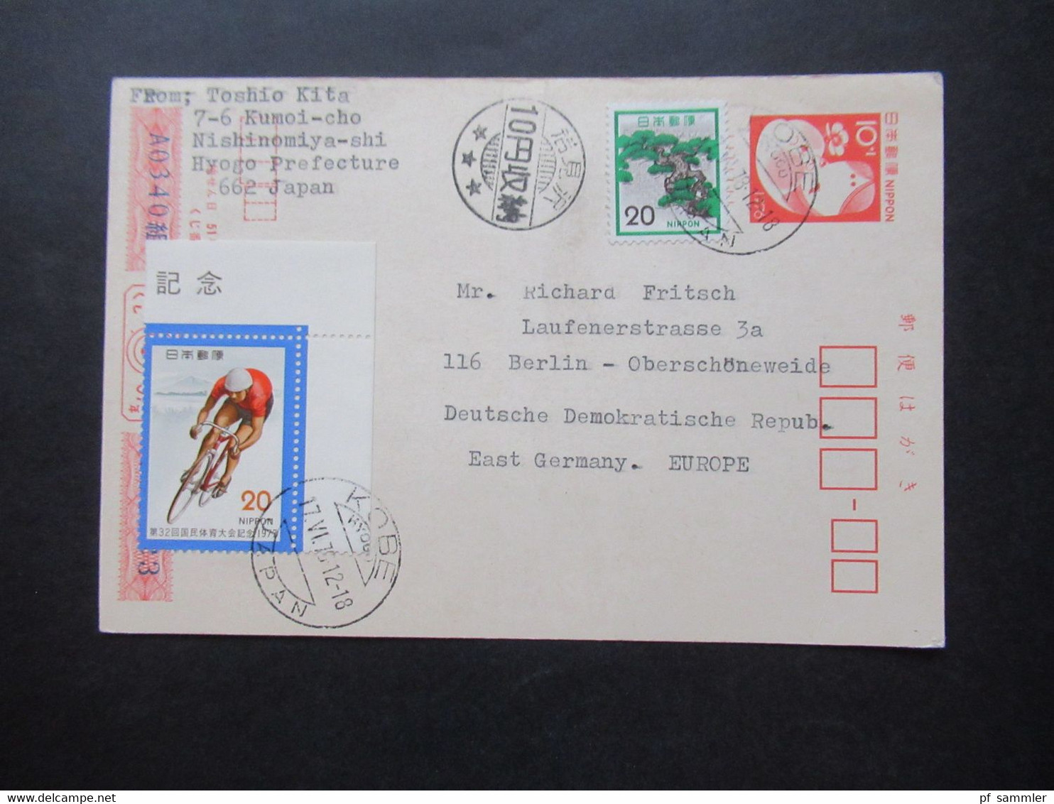 Japan 1978 Ganzsache Mit Zusatzfrankaturen Motiv Sport Radfahren Stempel Kobe Japan Rücks. Abbildung DDR Briefmarken - Cartas & Documentos