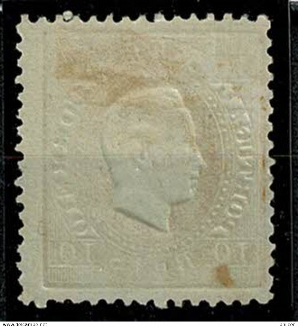 Portugal, 1870/6, # 37 Dent. 12 3/4, Tipo I, MH - Unused Stamps