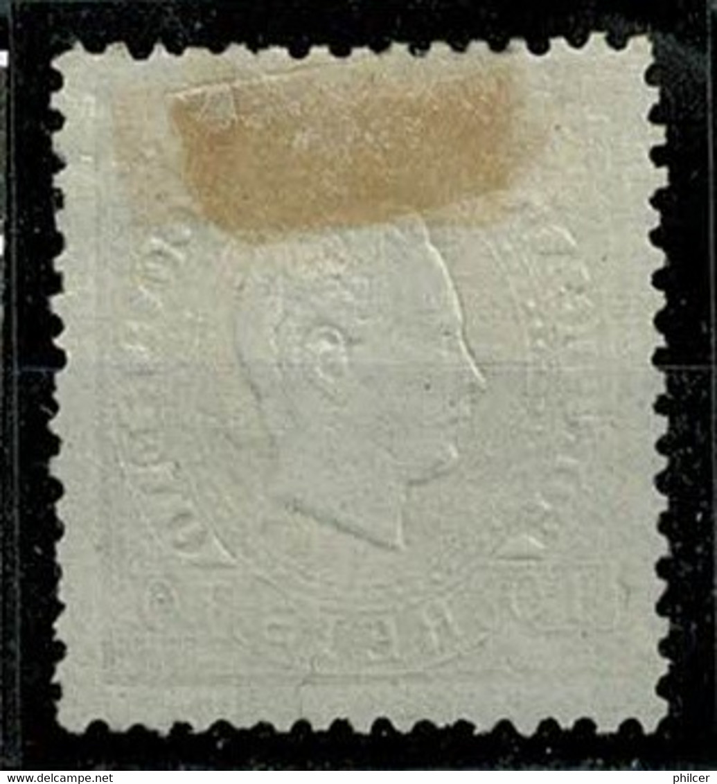 Portugal, 1870/6, # 37 Dent. 12 3/4, Tipo I, MNG - Unused Stamps