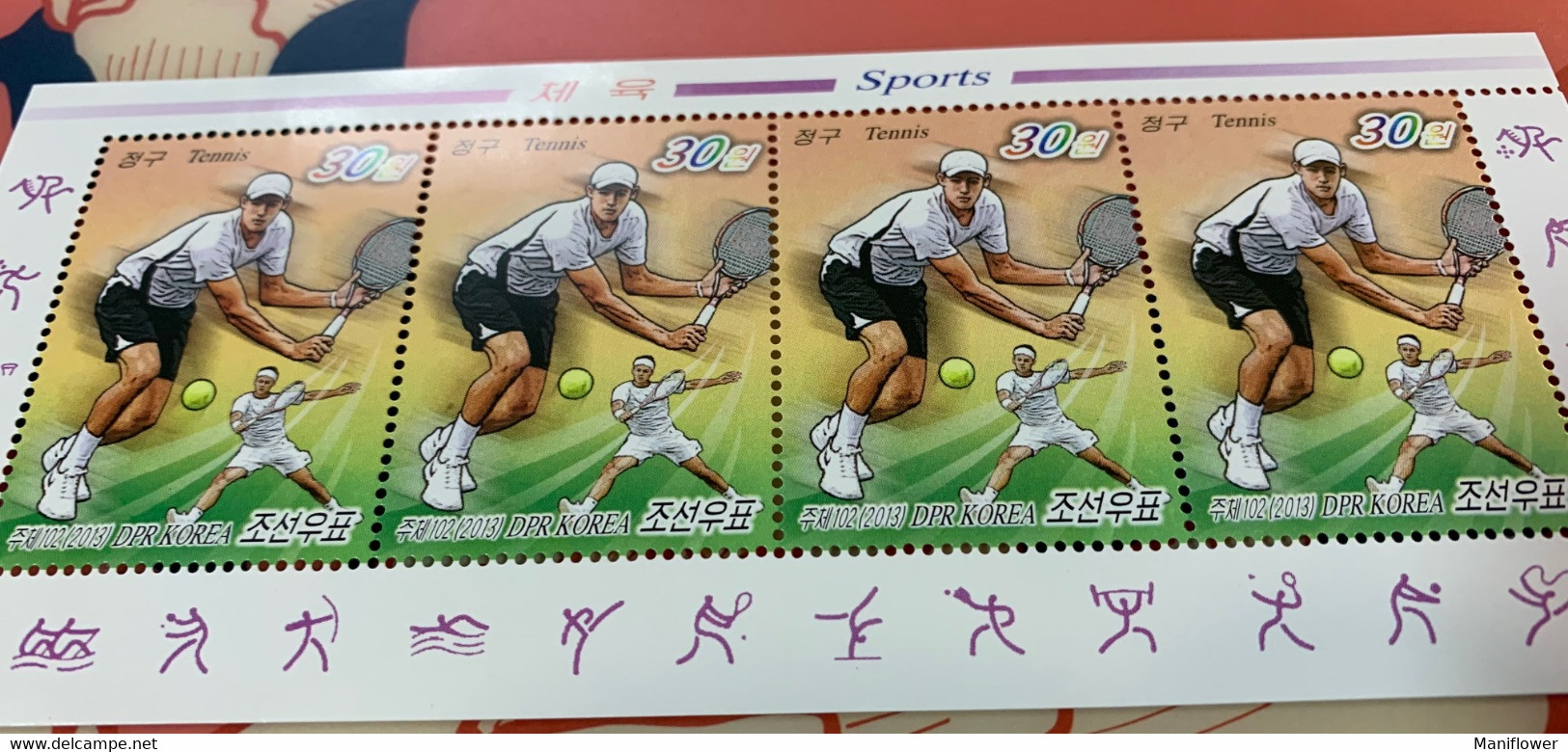 Korea Stamp MNH Sport Tennis Perf - Corée Du Nord