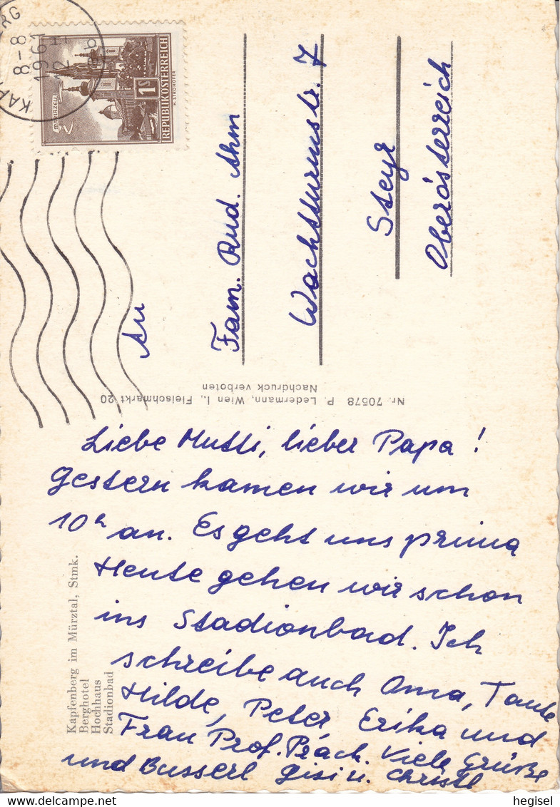 1961, Österreich, Kapfenberg Im Mürztal, Berghotel, Stadionbad, Steiermark - Kapfenberg