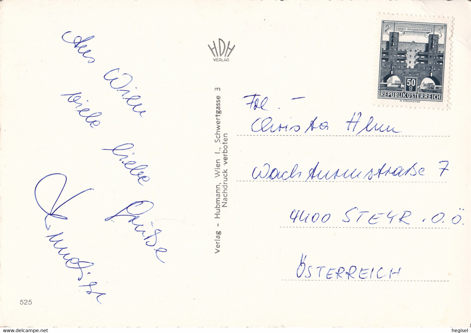1969, Österreich, Wien, Burgtheater, Spanische Hofreitschule, Staatsoper - Ringstrasse