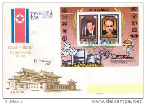 COREE NORD 2047a Et B FDC Voyagé Dag Hammarskjöld - Dag Hammarskjöld