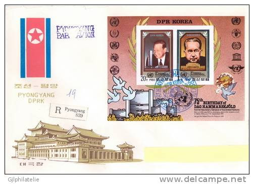 COREE NORD 2047a Et B FDC Voyagé Dag Hammarskjöld - Dag Hammarskjöld