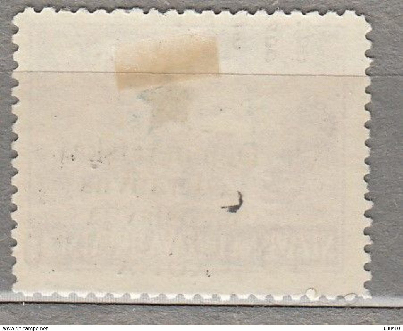 YUGOSLAVIA 1945 Provisory Stamps Bosnia Mi 4 MH(*) #31789 - Ungebraucht