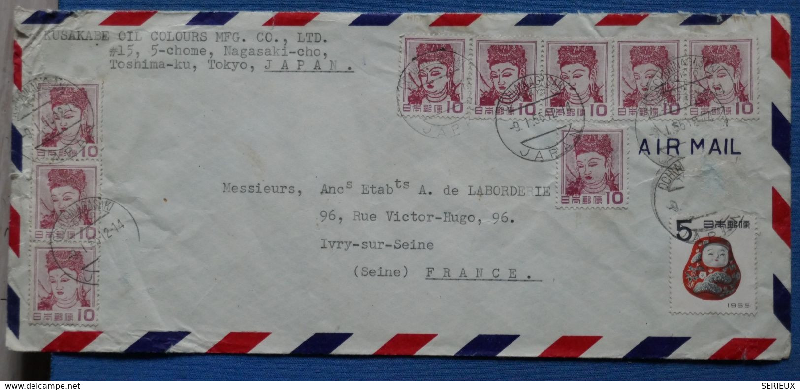 AR6 JAPON  BELLE LETTRE  1953 PAR AVION  TOKYO POUR YVRY PARIS  FRANCE+  + AFFRANCH. PLAISANT - Covers & Documents