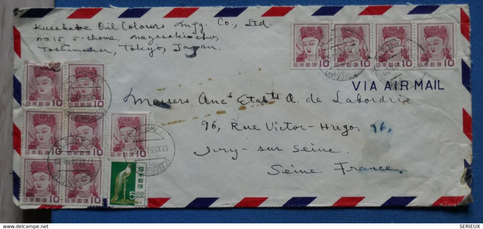 AR6 JAPON  BELLE LETTRE  1953 PAR AVION  TOKYO POUR YVRY PARIS  FRANCE+  + AFFRANCH. PLAISANT - Brieven En Documenten
