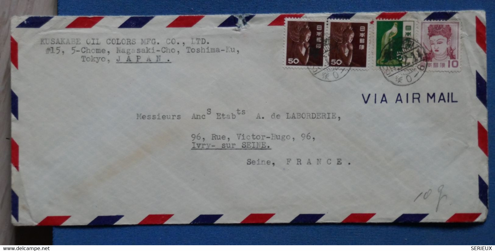 AR6 JAPON  BELLE LETTRE  1953 PAR AVION  TOKYO POUR YVRY PARIS  FRANCE+  + AFFRANCH. PLAISANT - Brieven En Documenten