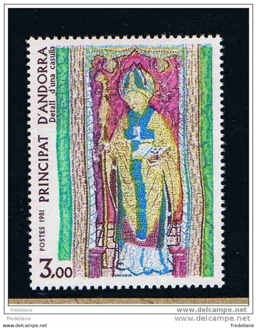 SAINT MARTIN - Y&T : 297 - 1981*** - Used Stamps