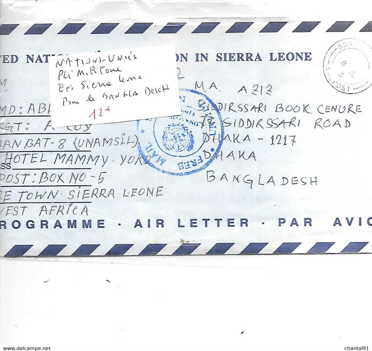 NATIONS UNIES PLI MILITAIRE EXP SIERRA LEONE POUR LE BANGLADESH - Lettres & Documents