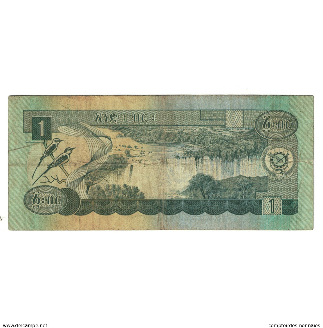 Billet, Éthiopie, 1 Birr, KM:30b, TTB - Ethiopie