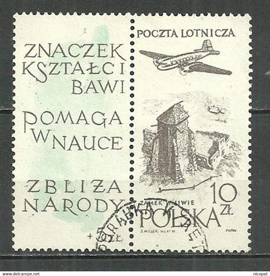 POLAND Oblitéré Poste Aérienne 53 Avec Vignette Anniversaire De La Philatélie Polonaise Avion Aviation - Used Stamps