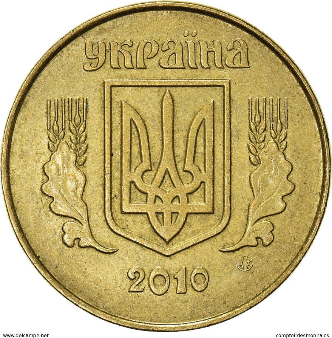 Monnaie, Ukraine, 25 Kopiyok, 2010 - Ukraine