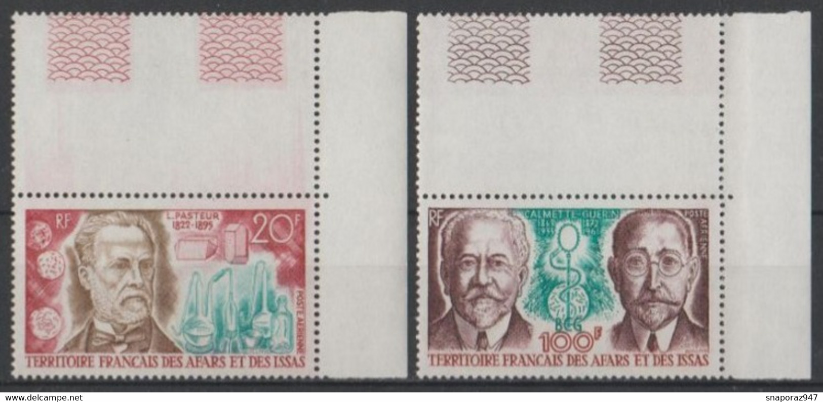 1972 Afars E Issas Pasteur Calmette Guerin Medicina Medicine Personaggi Characters Caractères Set MNH** Nu23 - Geneeskunde