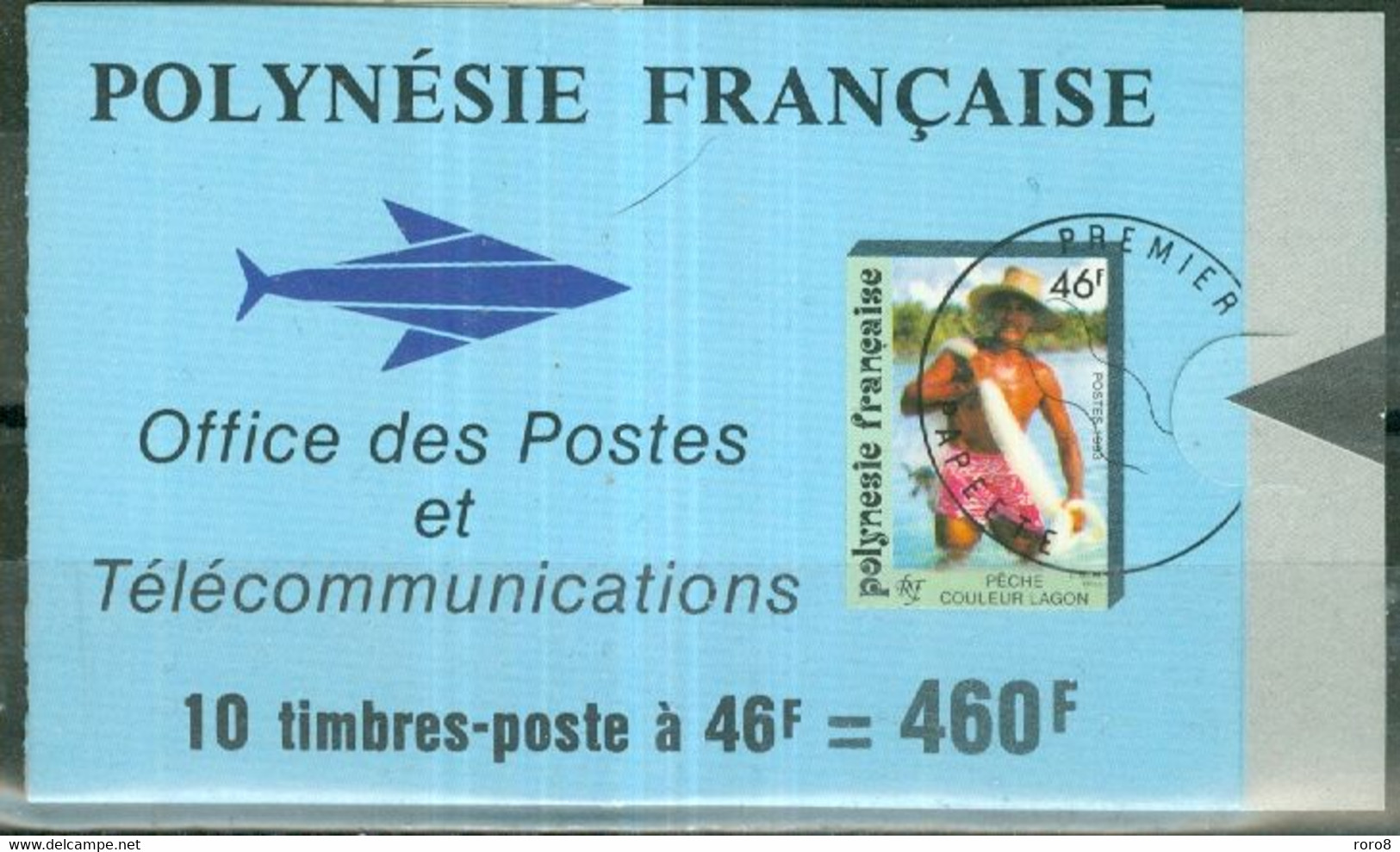 POLYNESIE FRANCAISE - CARNET N° C427 Carnet De 460f, Contenant 2 Bandes Horizontales Composées De 5 Timbres N° 427 - Markenheftchen