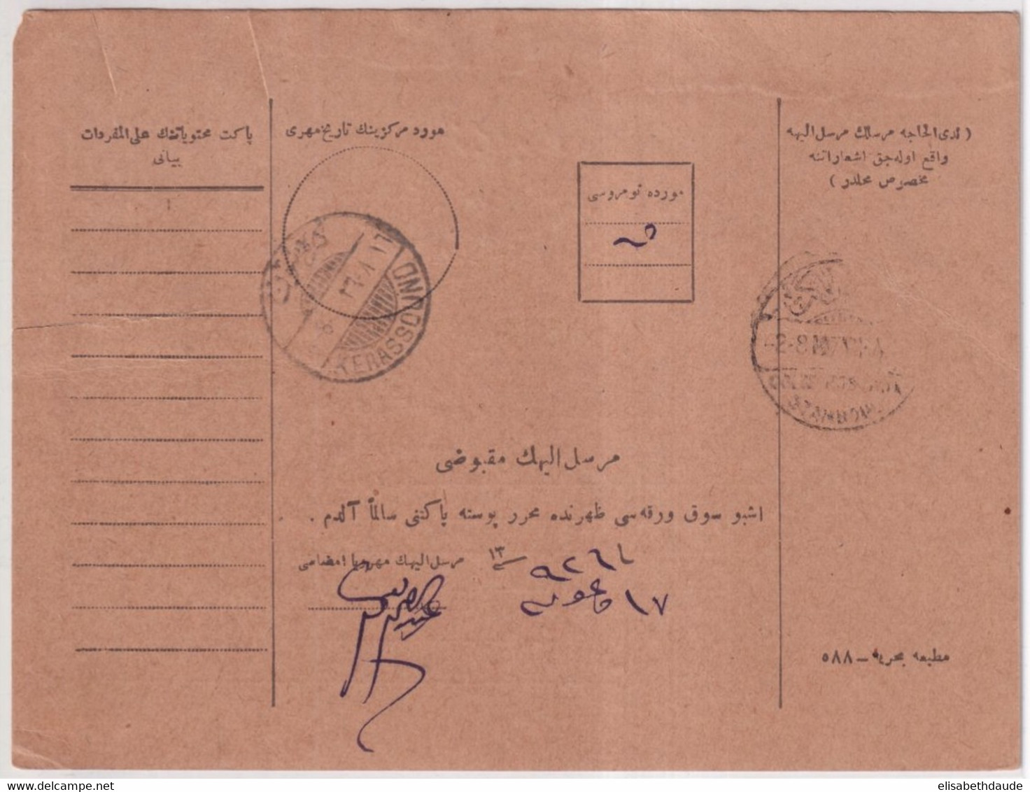 TURQUIE - 1926  - CARTE COLIS-POSTAUX - ANNULATION Par COUPURE SUR LES TIMBRES + CACHET à DATE De EYOUB SULTAN - Lettres & Documents