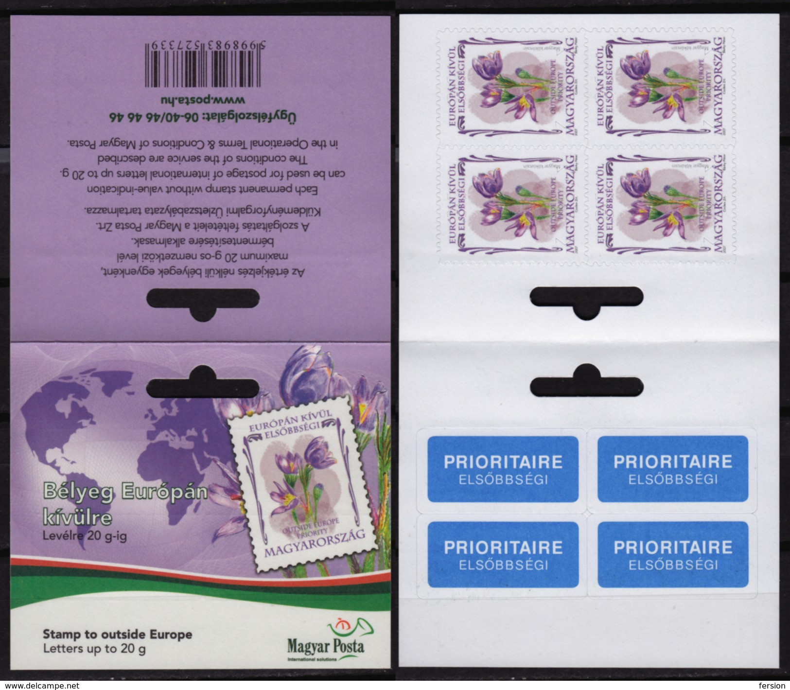 HUNGARY 2007 Self Adhesive Booklet - Priority Express To Overseas / Outside Of EUROPE - Flower Pulsatilla / MNH - Cuadernillos