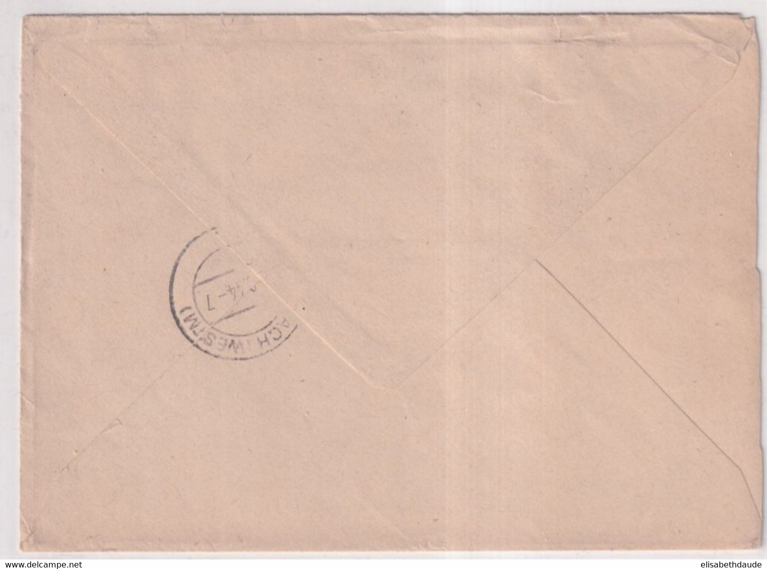 BÖHMEN Und MÄHREN - 1944 - ENVELOPPE RECOMMANDEE De PRAGUE => FORBACH (MOSELLE) - Storia Postale