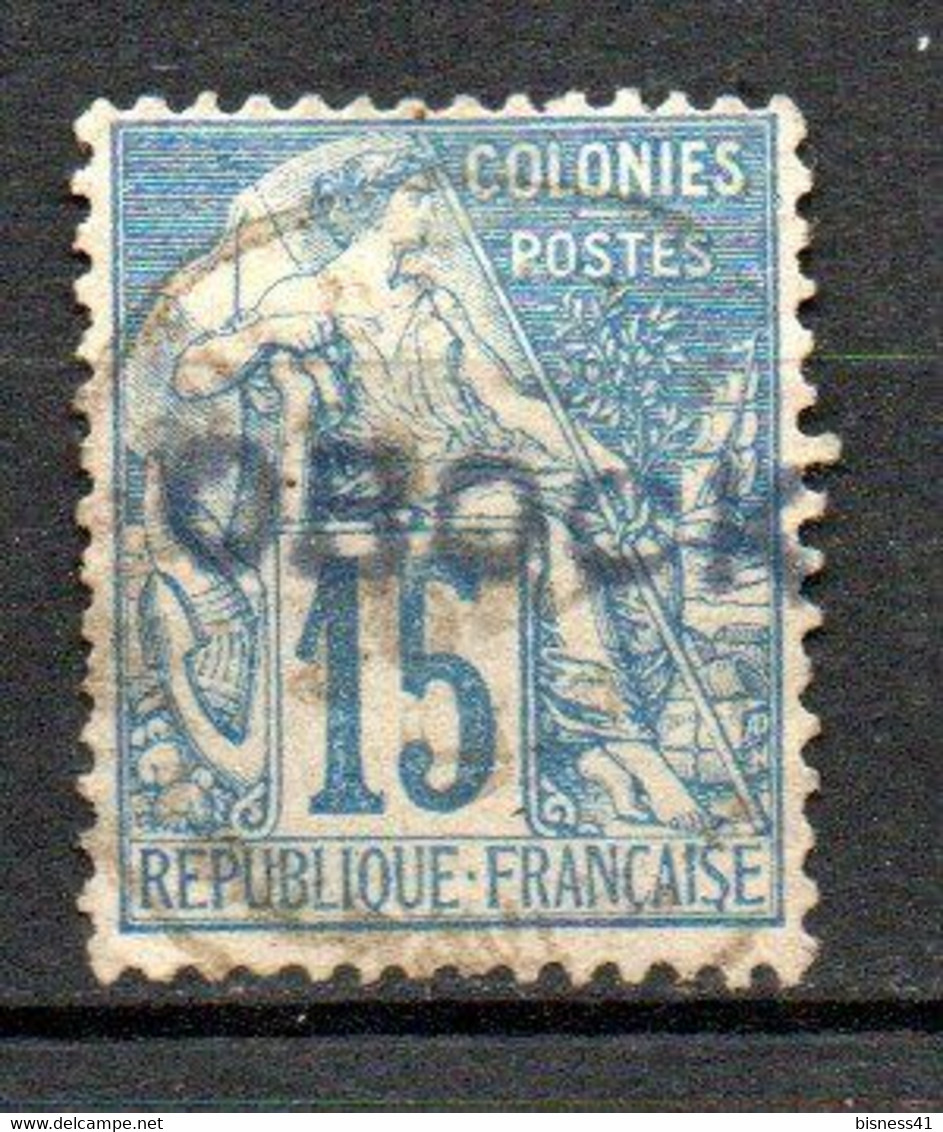 Col24 Colonies Obock N° 15 Oblitéré Cote 35,00€ - Used Stamps