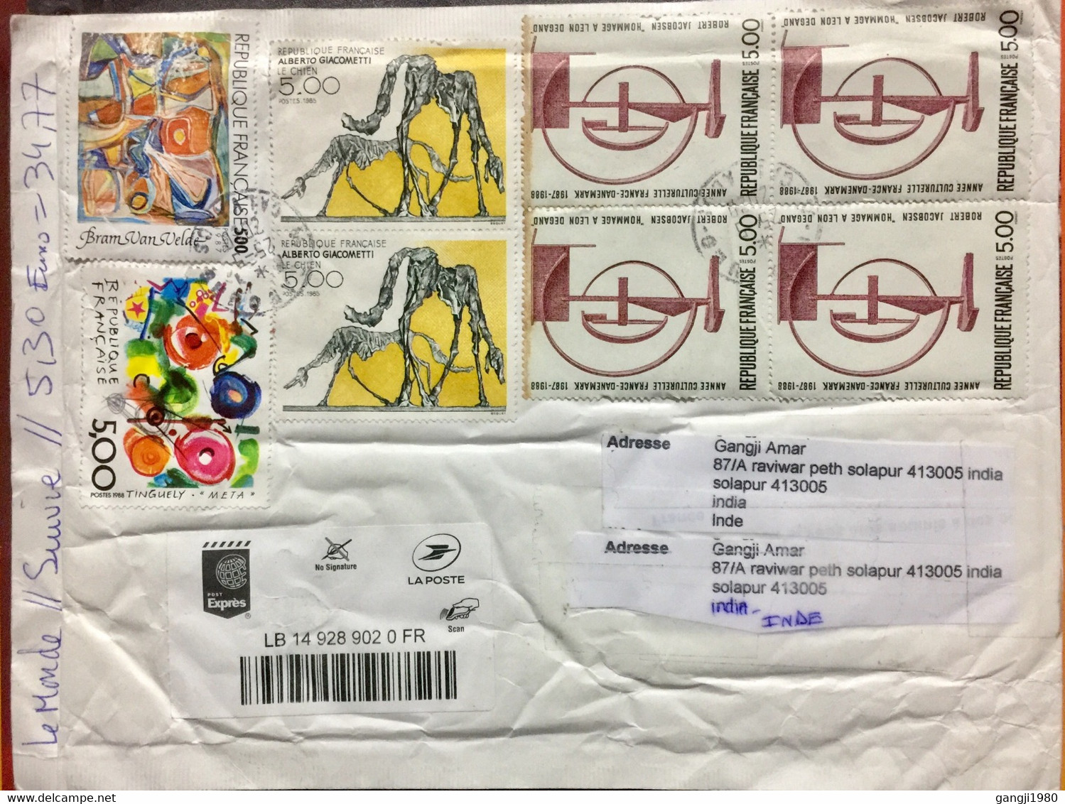 FRANCE 2020, CORONA PERIOUD USED COVER TO INDIA,8 STAMPS 1981-1988 FRANCE DENMARK JOINT ISSUE DIFFERENT ARTIST PAINTING, - Storia Postale